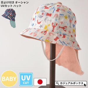 yN[|10%OFFI11/17 9:59z{ xr[F悯t I[V UVJbg nbg | 8`1Δ 48cm j̎q ̎q t  t tp ėp Rbg  Xq xr[Xq Ԃ 悯