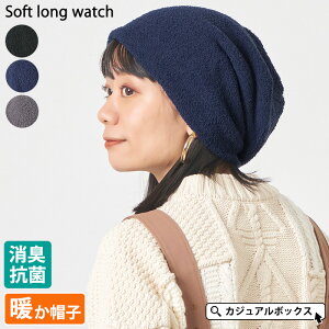 yN[|20%OFFI12/11 1:59zyLRہz\tgO b` | Y fB[X H~ ~p |GXe100% Xq jbgX jbgXq jbgLbv jbgb` b`Lbv 