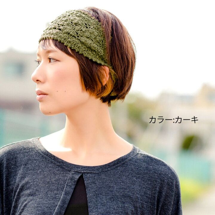 楽天市場】CHARM ニット ハンドメイド ターバン ヘアバンド 