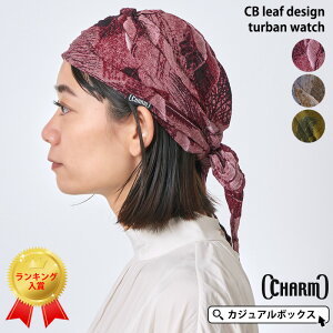 yN[|5%OFFI11/4 9:59zCHARM CB [t fUC ^[o b` | Y fB[X I[V[Y t [   o_i o_iLbv hD[O Op l 