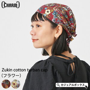 CHARM YL Rbg ^[o Lbv(t[) | Y fB[X I[V[Y H~ t Xq o_i o_iXq o_iLbv ^[oLbv ^[oXq Op 