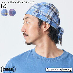 CHARM Rbg l o_iLbv y2z| Y fB[X t  t tp ėp   o_iXq hD[O Op l  lp Oo Xq j  ~ oCN 