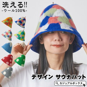 fUC TEinbg | Y fB[X E[ Xq nbg Lbv TEi pi TEiXq TEiLbv TEiObY TEi[ TEipi tFg M΍ ̖   ی