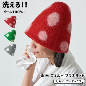  tFg TEinbg | Y fB[X E[ Xq nbg Lbv TEi TEiXq TEiLbv TEiObY TEi[ TEipi tFg M΍ ̖   ی