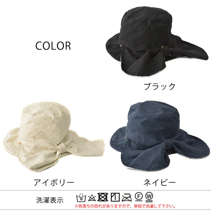 ポールハーデン ハット秋冬用サイズ59 PAULHARNDEN （Paul Harnden 