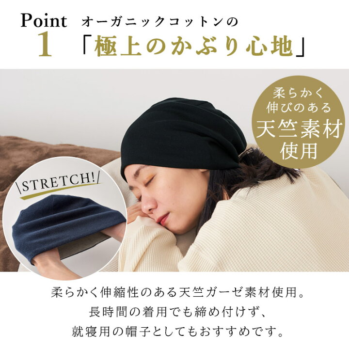 楽天市場】【日本製】CHARM リバーシブル 天竺 オーガニックコットン 