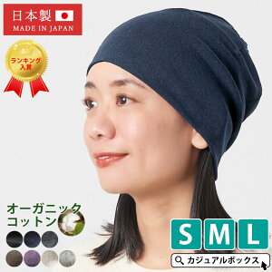 y{zCHARM VK[[ I[KjbNRbg b` | fB[X Y I[V[Y H~ ~p t 100 Xq ×pXq  AQp iCgLbv 킢 jbgX 