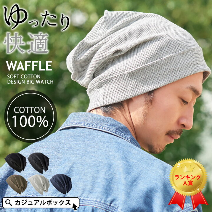 楽天市場】【クーポンで10%OFF！3/27(木)1:59迄】【メール便送料無料 