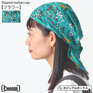 CHARM Vv ^[oLbv (t[j| fB[X I[V[Y t  t tp ėp o_i o_iLbv o_iXq Op l   ×pXq R 