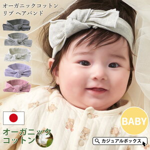 yN[|20%OFFI11/11 1:59z{ CHARM xr[F I[KjbNRbg u wAoh | 0΁`3 I[V[Y H~ 100% Ԃ  V ̎q xr[wAoh w