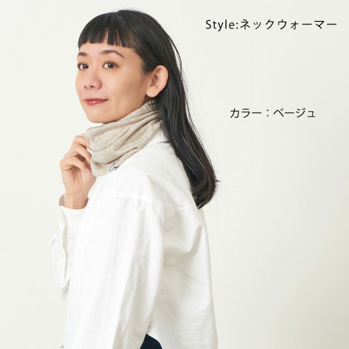 楽天市場】【2025年春夏リニューアル】日本製 CHARM 3WAY リネン 天竺 
