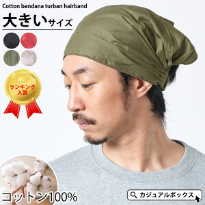 CHARM Rbg o_i ^[o wAoh 10-1 LTCY| Y fB[X t  t tp ėp 100% wbhoh wA[oh ^[o wA^[o Op l  傫TC