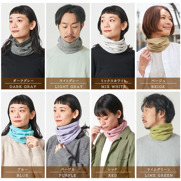 楽天市場】【全品10％OFFクーポン 4/1限定】【日本製 UVカット】CHARM 