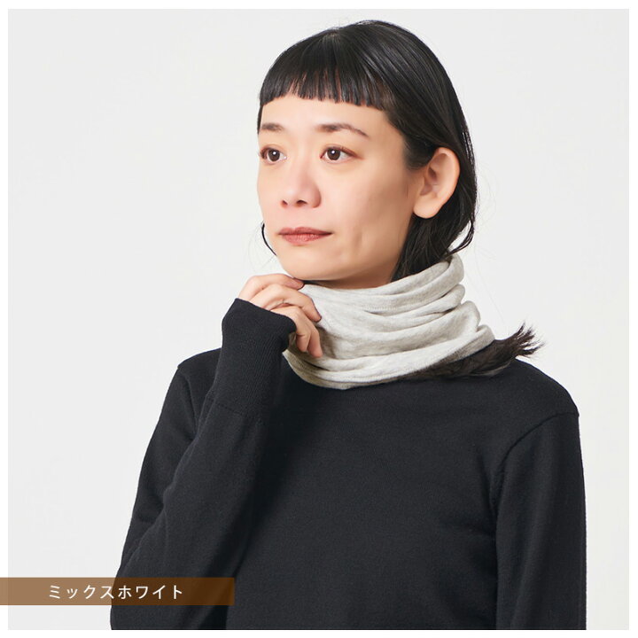 楽天市場】【日本製 UVカット】CHARM ミックス オーガニックコットン 
