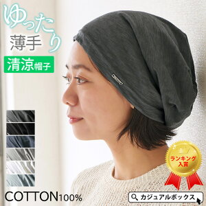 yN[|20%OFFI11/4 9:59zyyV1ʊlzCHARM SOTU K[[ rbO b`Lbv | fB[X Y H~ t 100% Rbg Xq jbgLbv jbgX jbgXq r[j[ T