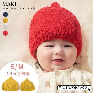 yN[|10%OFFI9/19 12zRlNgEG xr[ LbY MAKI x[VbN jbg RrgX | 6`1 j̎q ̎q ~ H~ ~p Ԃ Xq jbgX jbgXq jbgLbv 