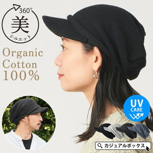 yN[|30%OFFI11/27 1:59zI[KjbNRbg ^bN LXPbg | Y fB[X I[V[Y H~ t 100% ΕtjbgX jbgLXPbg jbgX jbgXq