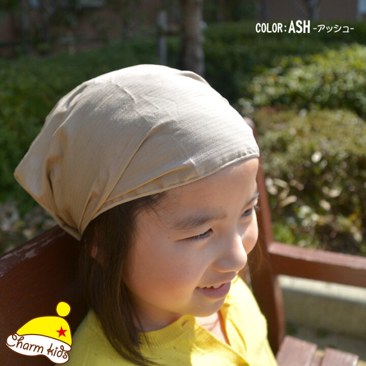 市場 無地 おしゃれ バンダナ 幼稚園 子供 綿100 ゴム カチューシャ かわいい コットン ヘアバンド 男の子 春 キッズ用 夏 女の子 春夏 三角巾