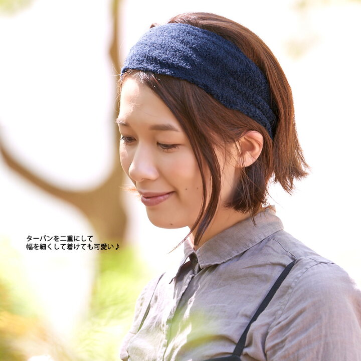 市場 Uxcell ポニーテール ブラックストレッチ ヘアバンド