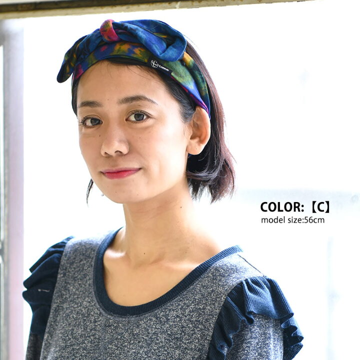 楽天市場 Tiedye スカーフ ビスコース ターバン ヘアバンド メンズ レディース オールシーズン 柄あり レーヨン ヘッドバンド スポーツ 洗顔 汗止め ヘアーバンド ヘアターバン かわいい 幅広 エスニック ダンス おしゃれ ホットヨガ テニス タイダイ ヘアアレンジ