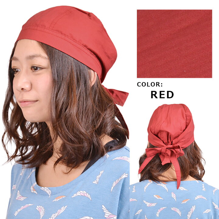 楽天市場 コットン バンダナキャップ 無地 10 R メンズ レディース 春 夏 春夏 オールシーズン 綿100 バンダナ 帽子 三角巾 大人 おしゃれ 飲食店 料理 仕事 汗止め 汗取り 医療用帽子 抗がん剤 バンダナ帽子 ケア帽子 かわいい 室内帽子 かっこいい 薄毛隠し