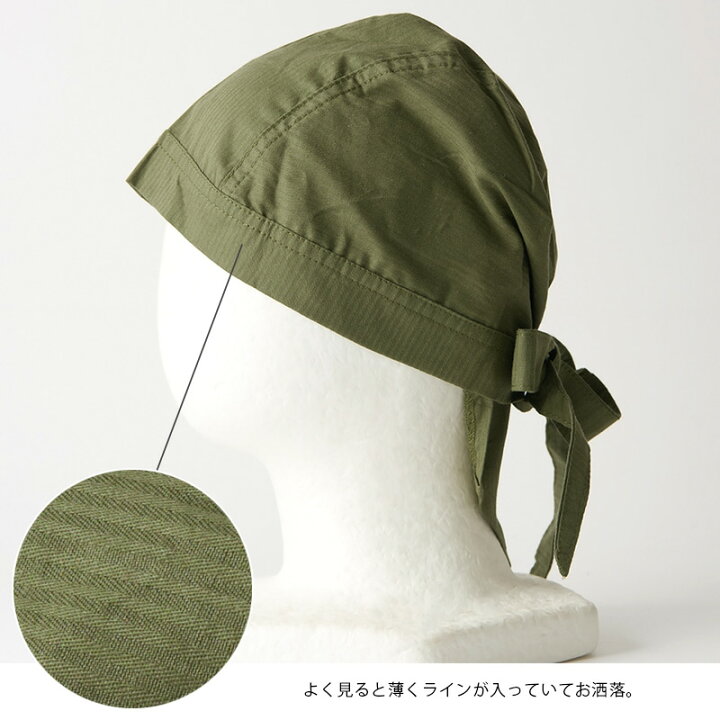CHARM 大きめ コットン バンダナキャップ Lサイズ-1 メンズ レディース 春夏 秋冬 オールシーズン 綿100% バンダナ バンダナ帽子 ドゥーラグ 三角巾 大人 おしゃれ 汗止め 汗取り 料理 調理 キッチン 飲食店 医療用帽子 帽子 ケア帽子 室内帽子 大きい ... CHARM 大きめ コットン バンダナキャップ Lサイズ-1 メンズ レディース 春夏 秋冬 オールシーズン 綿100% バンダナ バンダナ帽子 ドゥーラグ 三角巾 大人 おしゃれ 汗止め 汗取り 料理 調理 キッチン 飲食店 医療用帽子 帽子 ケア帽子 室内帽子 大きい ...