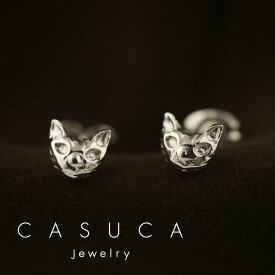 【 caspar ピアス 】 シルバー silver925 シルバージュエリー ジュエリー CASUCA カスカ キャスパー 猫 モチーフ シンプル 動物 スタッズピアス プレゼント 女性 大人 上品 誕生日 ギフト 華奢 クリスマス