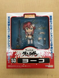 天元突破グレンラガン ねんどろいど ヨーコ