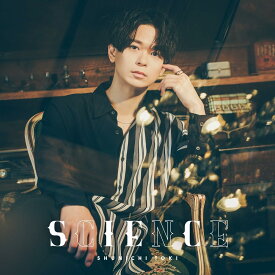 土岐隼一 4thシングル SCIENCE [通常盤(CD only)](特典なし) [CD] 土岐隼一