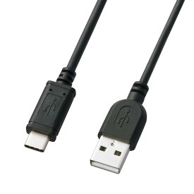 サンワサプライ USB2.0 TypeC - Aケーブル 1m KU-CA10K
