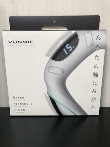 VONMIE(ボミー) アームコントローラー VON002 白