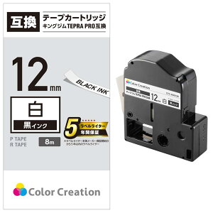 Color Creation �e�v�� �e�[�v �݊� �e�v��PRO 12mm �� 8m ������ CTC-KSS12K