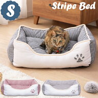 ＜激アツ価格★＞ペットベッド 猫 夏 冬 秋冬 冬用 ふわふわ クッション ベッド クッション 犬 Sサイズ …