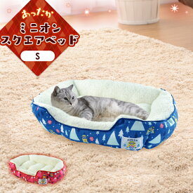 楽天市場 キャラクター ベッド マット 寝具 犬用品 ペット ペットグッズの通販