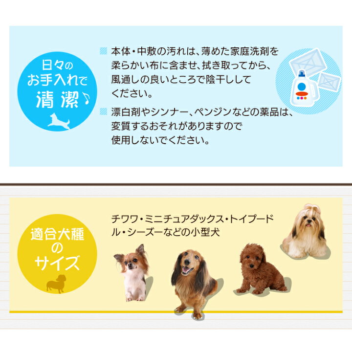 楽天市場】【☆P5倍!31日14:59迄】犬 キャリーケース おしゃれ キャリーバッグ キャリー 猫 ペットキャリー 犬用 犬用キャリーバッグ ゲージ ケージ ペット キャリー ペット カート 3輪 ペットカート 多頭 4WAY ペット用 ペットバギー ドライブ アイリスオーヤマ FPC-920 ... 楽天市場】【☆P5倍!31日14:59迄】犬 キャリーケース おしゃれ キャリーバッグ キャリー 猫 ペットキャリー 犬用 犬用キャリーバッグ ゲージ ケージ ペット キャリー ペット カート 3輪 ペットカート 多頭 4WAY ペット用 ペットバギー ドライブ アイリスオーヤマ FPC-920 ...