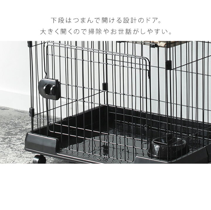 楽天市場】【☆P10倍!31日14:59迄】猫 ケージ 3段 三段 大型 ワイド おしゃれ ルーフキャットケージ RFC-904 アイアンブラック ケージ キャットゲージ ハンモック付 大きい 爪とぎ ペットケージ 屋上 スライドドア キャスター アイリスオーヤマ : キャットランド 楽天市場】【☆P10倍!31日14:59迄】猫 ケージ 3段 三段 大型 ワイド おしゃれ ルーフキャットケージ RFC-904 アイアンブラック ケージ キャットゲージ ハンモック付 大きい 爪とぎ ペットケージ 屋上 スライドドア キャスター アイリスオーヤマ : キャットランド