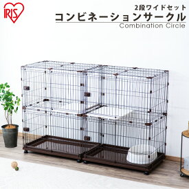 楽天市場 ケージ 適正猫種ラグドール 猫用品 ペット ペットグッズ の通販