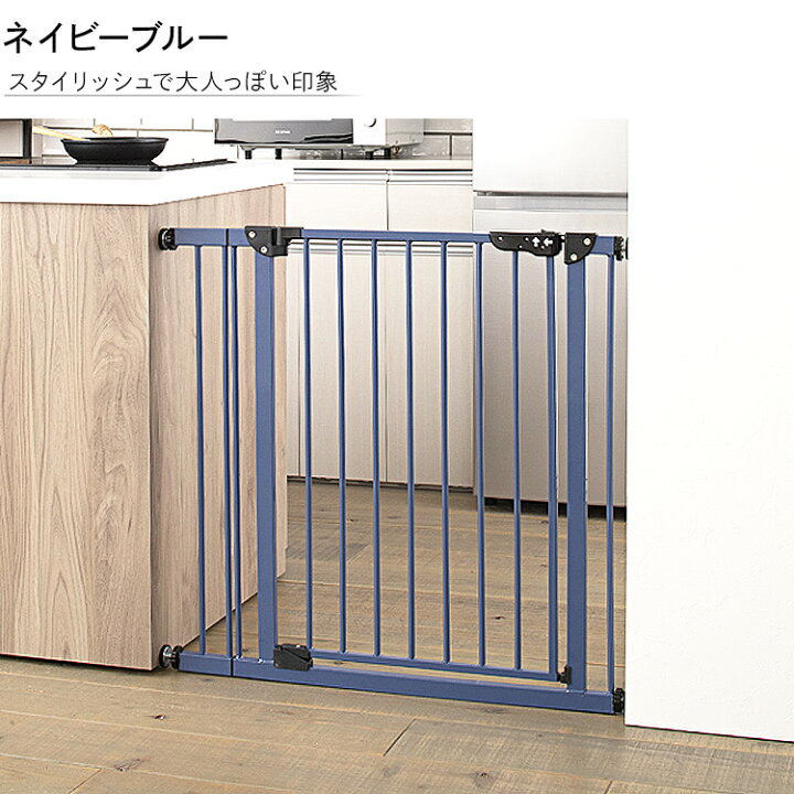 楽天市場 ペットゲート ゲート フェンス 犬 ペットゲート ドア付き 突っ張り ペットフェンス ペット ゲート 高さ78cm 犬用 猫用 ペット用 脱走防止 キッチン ロック おしゃれ シンプル 柵 ベビーゲート セーフティゲート 安全ゲート スチールゲート 7 キャットランド 楽天市場 ペットゲート ゲート フェンス 犬 ペットゲート ドア付き 突っ張り ペットフェンス ペット ゲート 高さ78cm 犬用 猫用 ペット用 脱走防止 キッチン ロック おしゃれ シンプル 柵 ベビーゲート セーフティゲート 安全ゲート スチールゲート 7 キャットランド