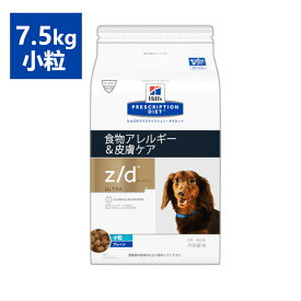 楽天市場 ドッグフード アレルギー 療法食 ドッグフード サプリメント 犬用品 ペット ペットグッズの通販 楽天市場 ドッグフード アレルギー 療法食 ドッグフード サプリメント 犬用品 ペット ペットグッズの通販