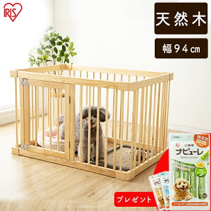 ケージ 木製 ゲージ 犬の人気商品 通販 価格比較 価格 Com