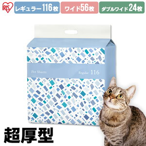 [ő400~ItN[||vO擾]zybgV[c M[116 Ch56 _uCh24 CPS-116 CPS-56W CPS-24DW ybgV[c V[c V[g Ck   dog hbO lR L ˂ Cat 