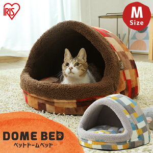 猫 クッションの通販 価格比較 価格 Com
