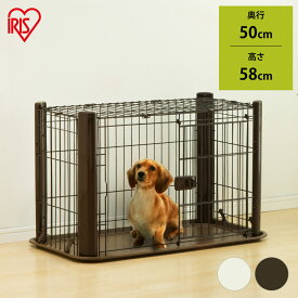 楽天市場 白 犬小屋 ケージ ゲート 犬用品 ペット ペットグッズの通販