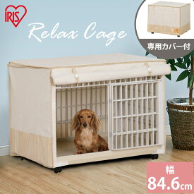 楽天市場 プラスチック製 大きさ 犬 小型犬 サークル 犬小屋 ケージ ゲート 犬用品 ペット ペットグッズの通販