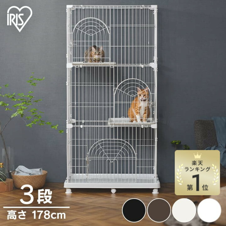 楽天市場】＼ワンにゃんDAY！最大350円OFFクーポン／猫 ケージ 3段  