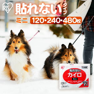 y120/240/480zJC ybg U \Ȃ \ȂJC ~j ܂Ƃߔ ĝ 7Ԏ \Ȃ ĝăJC ObY  h ΍ ₦΍ ʋ ʊw AE