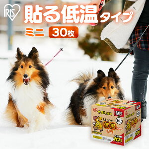 [ő400~ItN[||炵Ɂ{]\JC ~jTCY 30 ACXI[}ĝăJC ~j JC ĝ ~j     w h h΍ ₦ ₦