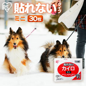 y30z΍ ̎U JC \Ȃ \ȂJC ~j 30 ܂Ƃߔ ĝ 7Ԏ \Ȃ ĝăJC ObY  h ΍ ₦΍ ʋ ʊw 