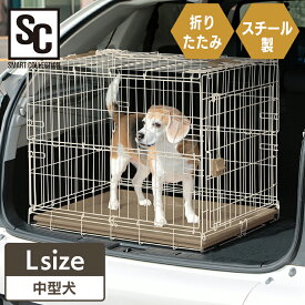 【10%OFFクーポン★11日9:59迄】犬 ケージ 屋根付き 折りたたみケージ ライトナチュラル Lサイズ ケージ 折りたたみ 移動 おでかけ 病院