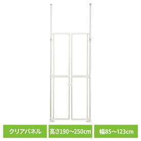 [最大400円OFFクーポン★ワンにゃんDAY]＼新色発売／猫 ゲート ペットゲート 飛び出し防止 ハイタイプキッチン 組み立て簡単 両開き 玄関 廊下 190cm ダブルロック 工具不要 猫用 脱走防止 柵 突っ張り ゲート フェンス 扉式 バリアフリー 1271107004